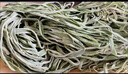 農(nóng)相忘 貢菜250g火鍋食材新鮮苔干苔菜涼拌貢菜響菜脫水蔬菜干南北干貨 曬單實(shí)拍圖