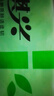 衛(wèi)生紙原木手紙大包廁所專用紙無芯卷紙【包裝款式隨機發(fā)貨】 無芯卷紙 700g*1提 曬單實拍圖