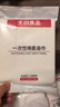 無印良品一次性浴巾毛巾旅游行必備用品嬰兒加厚加大浴巾70*140CM-15包 曬單實(shí)拍圖