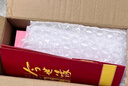 今世緣 典藏10 濃香型白酒 42度 500ml*2瓶 禮盒裝 曬單實(shí)拍圖