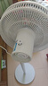 艾美特（AIRMATE）【重磅新品】七葉家用大風(fēng)量落地扇電風(fēng)扇臺式桌面空氣循環(huán)小風(fēng)扇大角度搖頭節能電扇 FS30-X97 曬單實(shí)拍圖