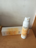 OHBT高倍美白防曬噴霧150ml 防水防汗持久紫外線全身男女士專用戶外霜 曬單實拍圖
