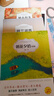 城南舊事+呼蘭河傳+朝花夕拾+繁星春水+駱駝祥子（5冊）小學(xué)生五年級六年級必讀課外書(shū)推薦老師下冊閱讀適合看的語(yǔ)文書(shū)籍小學(xué)書(shū)目 曬單實(shí)拍圖