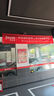 京安途（Jauto）輪胎 205/60R16 92H JDH03 包安裝 門店現貨 曬單實拍圖