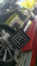米其林（MICHELIN）汽車輪胎 245/45R19 102W 浩悅五代 Primacy 5 適配別克君威/君越 曬單實(shí)拍圖