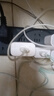 獵弗蒙適用華為240W超級快充頭P40/p50 mate50 60pro nova9/10pro充電器適用榮耀50/60數(shù)據(jù)線手機(jī)充電器 1米6A快充線【單線】 曬單實(shí)拍圖