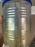 愛他美（Aptamil）卓傲較大嬰兒配方奶粉2段（6—12月齡）300g  小罐裝試用裝 曬單實(shí)拍圖