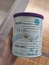 紐太特 特殊醫學(xué)用途嬰兒乳蛋白深度水解配方食品 0-12月適用 450g 曬單實(shí)拍圖