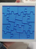 puzzle拼圖 yuuasaka十級燒腦拼圖透明超高難度GM同款Jigsaw玩具 燒腦Jigsaw 19 曬單實(shí)拍圖