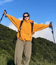 JEEP SPIRIT玫瑰的故事三合一沖鋒衣外套男秋冬季新款戶外登山服夾克運(yùn)動(dòng)衣服 劉亦菲黃亦玫同款向日葵 單沖 M 旗.艦品牌男裝 曬單實(shí)拍圖
