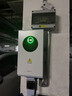 公牛直流充電樁20kw7kw家用快充九孔9孔適配于蔚來(lái)紅旗eqm5極越理想MEGA特斯拉奧迪理想華為問(wèn)界極氪 7KW直流充電樁(送基礎(chǔ)安裝) 曬單實(shí)拍圖