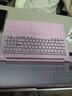 華為（HUAWEI）筆記本電腦MateBook D 14 國家補(bǔ)貼20% 14英寸酷睿超輕薄全面屏多屏協(xié)同商務(wù)學(xué)生辦公本 定制粉｜i5-12450H 16G+512G 店鋪預(yù)裝Windows版（未激活 曬單實(shí)拍圖