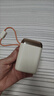 幻響大方寶S17 20000毫安大容量快充自帶雙線(xiàn)便攜充電寶 20000mAh 曬單實(shí)拍圖