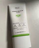 DR.G/drg蒂邇肌防曬霜乳隔離70ml女敏感肌SPF50+高倍防曬日常通勤 曬單實拍圖