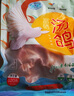 硒全食美富硒湯鴿 520g (260g*2只) 冷凍煲湯滋補 供港鴿子肉 生鮮鴿子湯 曬單實拍圖