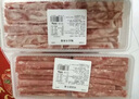 百里炙 國(guó)產(chǎn)谷飼火鍋卷雙拼2斤 生鮮牛肉卷羊肉卷肥牛卷 火鍋食材打邊爐 曬單實(shí)拍圖