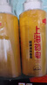 上海藥皂 硫磺液體香皂640g 凈痘止癢去油清潔洗發(fā)沐浴 曬單實拍圖