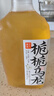 果子熟了 無糖茶  混合口味（金桂+梔梔+茉莉）0糖0脂0卡 970mL*6瓶  整箱 曬單實(shí)拍圖