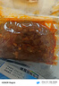 酸辣豆角紅油缸豆開胃豇豆下飯菜咸菜微辣開袋即食酸豆角泡菜袋裝 酸豆角100g*2袋 曬單實(shí)拍圖