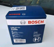 博世（BOSCH）機(jī)油濾芯濾清器0512大眾速騰朗逸寶來(lái)捷達(dá)高爾夫78邁騰帕薩特A3Q3 曬單實(shí)拍圖