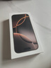 Apple/蘋果 iPhone 16 Pro（A3294）256GB 沙漠色鈦金屬 支持移動聯(lián)通電信5G 雙卡雙待手機 曬單實拍圖