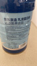 京東京造 乳清蛋白粉600g 超99%乳清蛋白成人中老年人增強(qiáng)免疫力補(bǔ)充營(yíng)養(yǎng) 曬單實(shí)拍圖