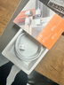 固質(zhì)優(yōu)品蘋(píng)果充電器正品充電線(xiàn)氮化鎵適配原裝45W快充PD套裝iPhone14ProMax13 16 15手機12充電頭30W數據線(xiàn) 【蘋(píng)果8-14系列】PD30W閃充丨單線(xiàn)正品1米 曬單實(shí)拍圖