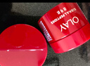 玉蘭油（OLAY）超紅瓶面霜信號肽大紅瓶抗皺緊致淡化細紋滋潤補水保濕霜only禮物 【囤貨裝】金純面霜14g*8 曬單實(shí)拍圖