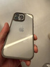 甲度【還原裸機(jī)】適用蘋果16pro手機(jī)殼高透iPhone16promax保護(hù)套透明Magsafe磁吸15plus硅膠全包保護(hù)殼 磁吸款【鈦灰色】高清透亮 | 還原裸機(jī) iPhone 16 pro 曬單實(shí)拍圖