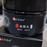 仁和匠心竹炭去黑頭面膜120g 撕拉式吸附清潔泥膜鼻貼清毛孔男女士護(hù)膚品 曬單實(shí)拍圖