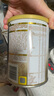 惠氏（Wyeth）啟賦蘊淳A2進口HMO嬰兒配方奶粉1段（0-6月）350g 曬單實拍圖