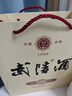 武陵酒 尊享飄香53度醬香型高度白酒 純糧釀造 自飲送禮 湖南名酒 53度 500mL 2瓶 （對酒裝） 曬單實拍圖