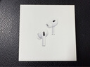 Apple/蘋果 AirPods Pro (第二代) 搭配MagSafe充電盒 (USB-C) 蘋果耳機(jī) 藍(lán)牙耳機(jī) 適用iPhone/iPad/Mac 曬單實(shí)拍圖