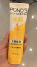 旁氏（POND'S）米粹潤澤保濕潔面乳120g 氨基酸洗面奶男女去角質(zhì)520 曬單實拍圖