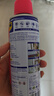 WD-40除銹劑潤(rùn)滑wd40門鎖潤(rùn)滑油機(jī)械防銹油螺絲螺栓松動(dòng)劑鐵銹清潔神器 曬單實(shí)拍圖