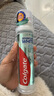 高露潔（Colgate）【孫穎莎同款】歐洲進口耀白去漬直立按壓泵式美白牙膏100ml 曬單實拍圖