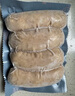 鋒味派黑豬肉爆汁烤腸原味400g火山石香腸兒童早餐火腿肉腸熱狗燒烤食材 曬單實(shí)拍圖