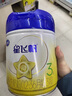飛鶴星飛帆3段 嬰幼兒奶粉 專利OPO水解乳清蛋白 700g 3段 700g 6罐 曬單實拍圖