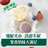 英氏（Engnice）嬰幼兒夾心米餅蟹田大米藍莓葡萄味寶寶零食磨牙餅干 營(yíng)養米餅42g 曬單實(shí)拍圖