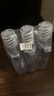 李施德林Listerine精油漱口水多效全護(hù)含酒精清新口氣500ml*3瓶減少細(xì)菌 曬單實(shí)拍圖