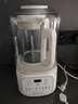 九陽1.5L低音破壁機家用全自動豆?jié){機輕音45分貝2-4人降噪榨汁料理機五谷雜糧破壁機P688政府補貼 曬單實拍圖