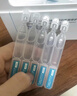 可復美膠原棒2.0重組膠原蛋白肌御修護次拋精華液30支修護舒緩保濕滋養(yǎng) 曬單實拍圖