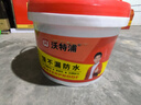 沃特浦防水涂料屋頂補(bǔ)漏王材料耐高溫防曬平房外墻樓頂防漏房頂漏水膠 【水泥色】買6斤送 6斤 送工具 曬單實(shí)拍圖