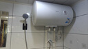 美的出品WAHIN儲水式50升家用電熱水器大功率速熱一級能效升級款加長防電墻F5020-KY1Pro(HE) 曬單實拍圖