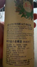 阿爾寇（ALCO）歐洲原裝進(jìn)口白啤小麥啤酒整箱24瓶批發(fā) 阿爾寇白啤 500mL 24罐 曬單實(shí)拍圖