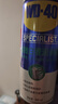 WD-40白鋰潤滑脂wd40黃油噴劑汽車(chē)潤滑脂車(chē)門(mén)鉸鏈限位器天窗軌道保養 曬單實(shí)拍圖