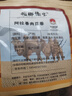 駝鄉臻寶阿拉善整根肉蓯蓉沙漠特級軟性油蓯蓉肉厚油足泡酒中藥材男性滋補 肉蓯蓉2根500克6年生 曬單實(shí)拍圖
