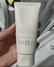 芙麗芳絲（Freeplus）水潤保濕乳液30ml（清爽型)有效期至2026年4月 曬單實(shí)拍圖