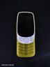 諾基亞（NOKIA）3210 4G 移動聯(lián)通電信廣電全網(wǎng)通 2.4英寸雙卡雙待 直板按鍵學(xué)生功能機備用手機 金色 曬單實拍圖
