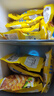 皇家小虎香煎雞排20片4斤奧爾良+黑椒味雞胸肉早餐半成品健身輕食源頭直發(fā) 曬單實(shí)拍圖